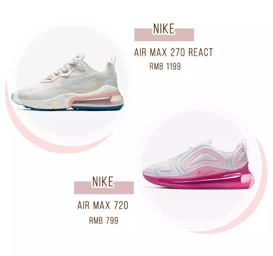 匡威又出新款了,匡威要出的新款