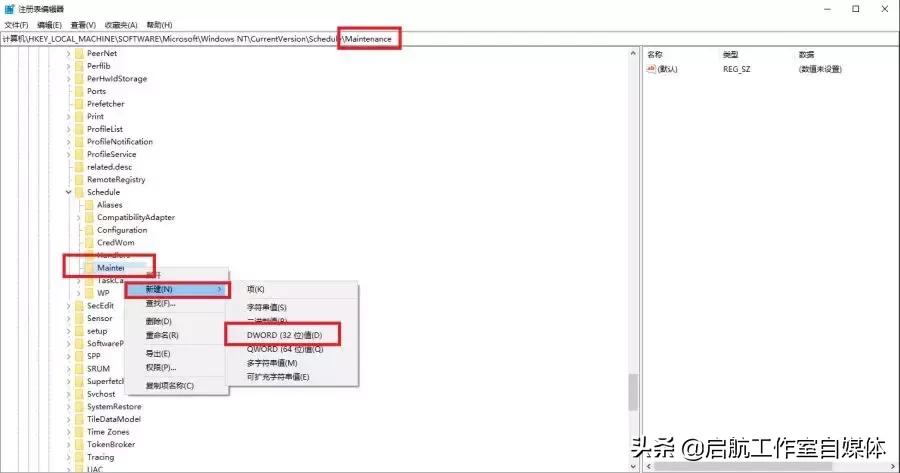 技术解决不了技术以外的问题,彻底解决蓝屏的方法