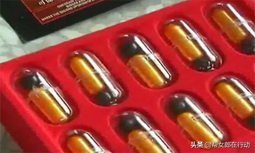 黑作坊保健品产品,胶原蛋白保健品黑作坊