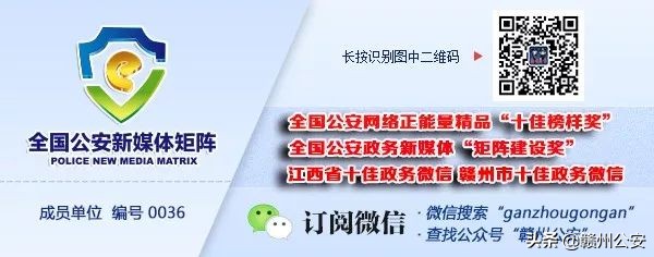 传销组织涉恶案,42人涉恶传销团伙