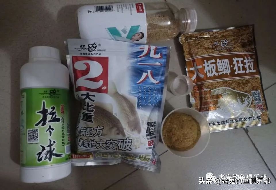 老鬼的大板鲫狂拉野钓视频,老鬼大板鲫狂拉怎么样