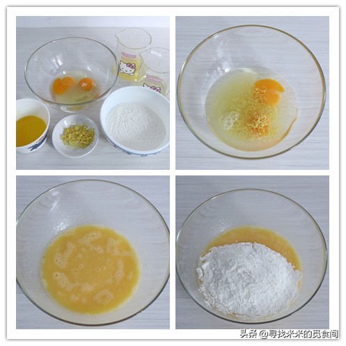 在家可以用柠檬做些什么甜品,用牛奶柠檬自制甜品不用煮