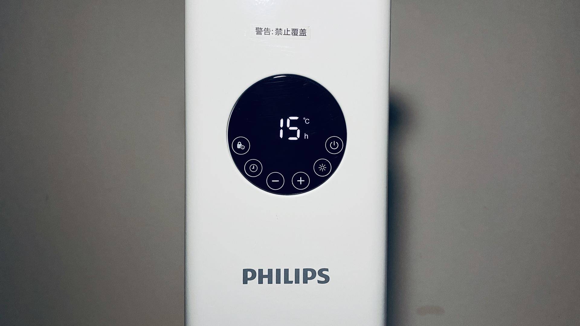 省电石墨烯取暖器油汀,油汀取暖器家用超级节能省电