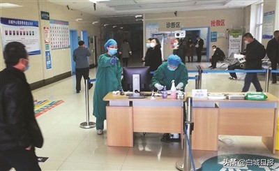 抗疫致敬白衣天使,白城抗疫情况最新报道新闻