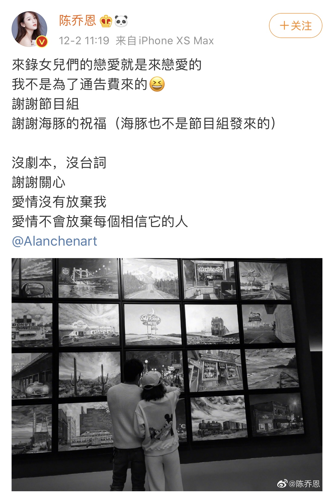 雅诗兰黛兰蔻娇兰阿玛尼赫莲娜,赫莲娜雅诗兰黛兰蔻精华比较