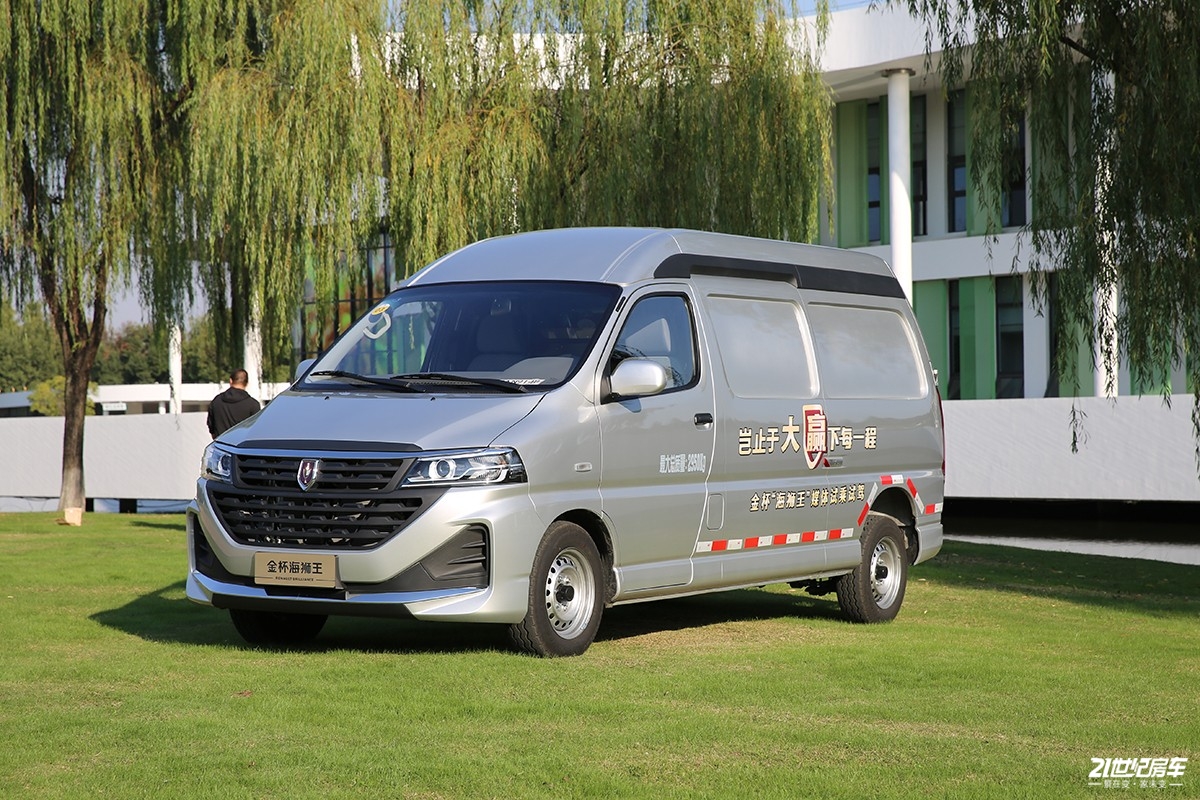 华晨金杯新海狮房车,华晨雷诺金杯海狮王视频