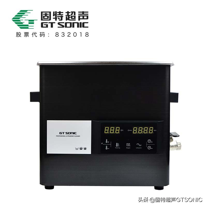 福建全自动超声波清洗器价格,选购超声波清洗器的六大要点