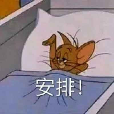 电音群,电音组合成员排行榜