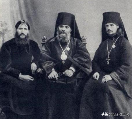 沙俄拉斯普京,拉斯普京一代妖僧