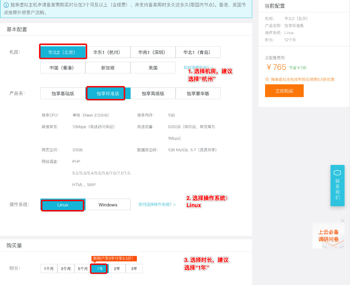 phpstudy搭建wordpress网站,wordpress网站搭建详细教程