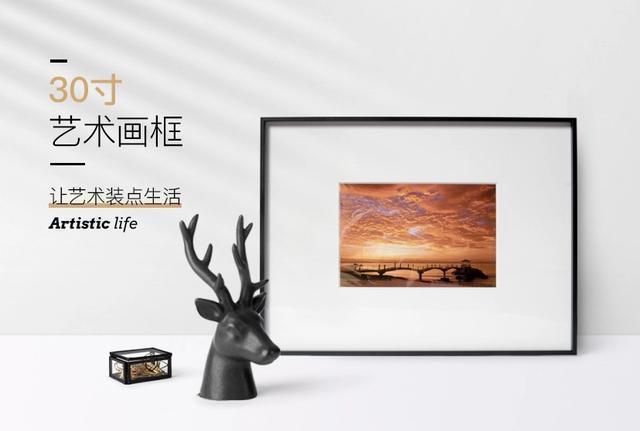 世界五百强/特想文化集团·大师工坊雪峰印象系列产品正式上线