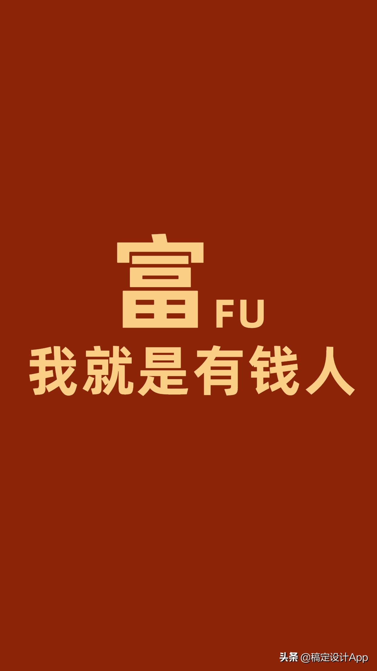 压箱底高清无水印壁纸,压箱底壁纸分享绿色护眼