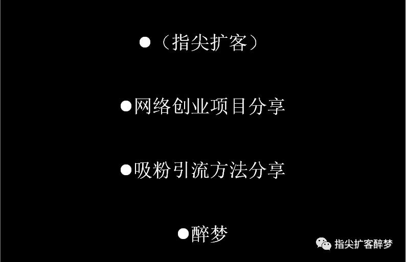 怎样才能圈到精准宝妈粉,现在如何精确加到宝妈粉