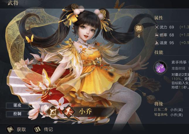 今日手游开服开测时间表,手游开测表17173