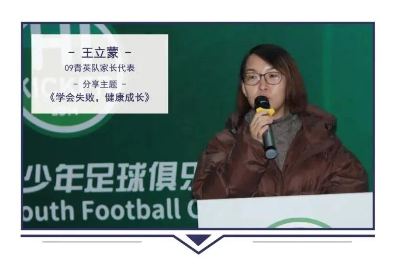 人生为一件大事而来出处,人生为一件大事而来视频