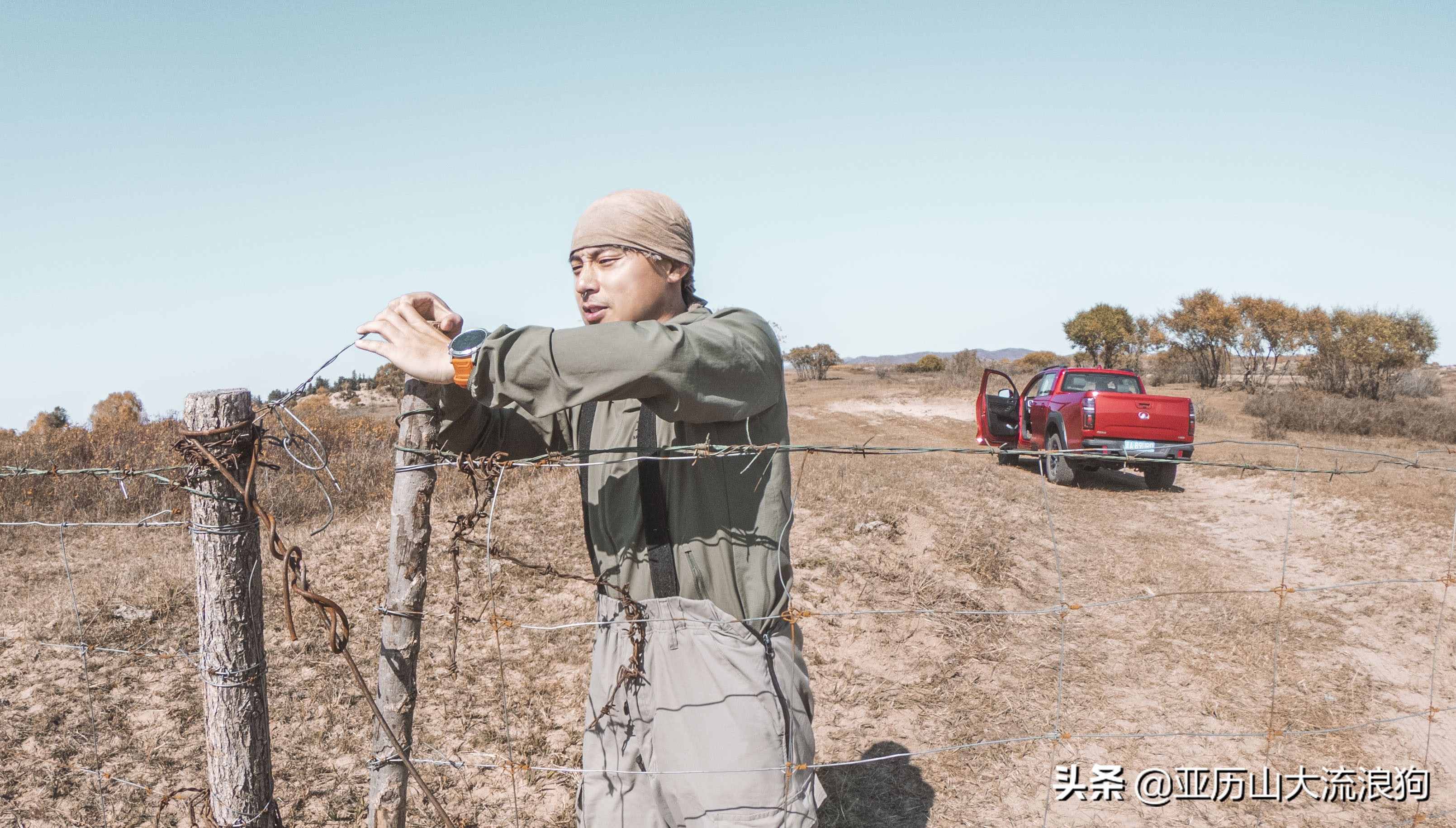 你那秋天来了吗？我这反正颜料泼了一地——内蒙古黄岗梁穿越之旅