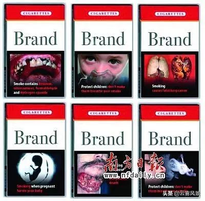 中国香烟为什么只骗自己人？