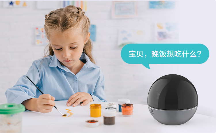 海康威视智能摄像机c6,萤石宝宝看护机摄像机