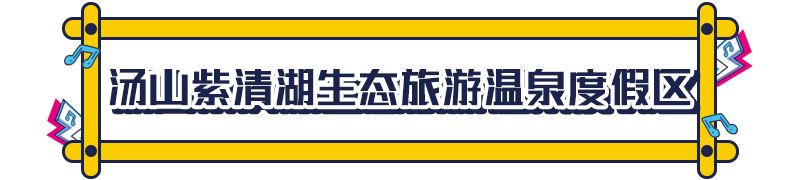 南京海底世界年卡可以玩哪些地方,南京海底世界免费游玩