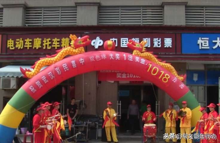 28元博得千万大奖！新手“彩民”运气爆棚，老彩民：跟闹着玩似的