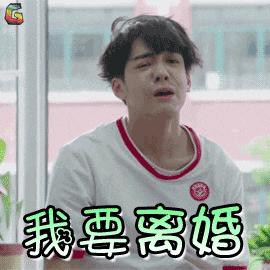 扶弟魔凤凰女,凤凰女加扶弟魔