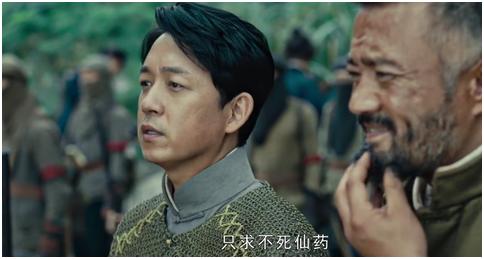 潘粤明哪一年开始胖的,潘粤明发福