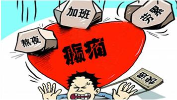 癫痫病的饮食食谱,对癫痫有利的食物