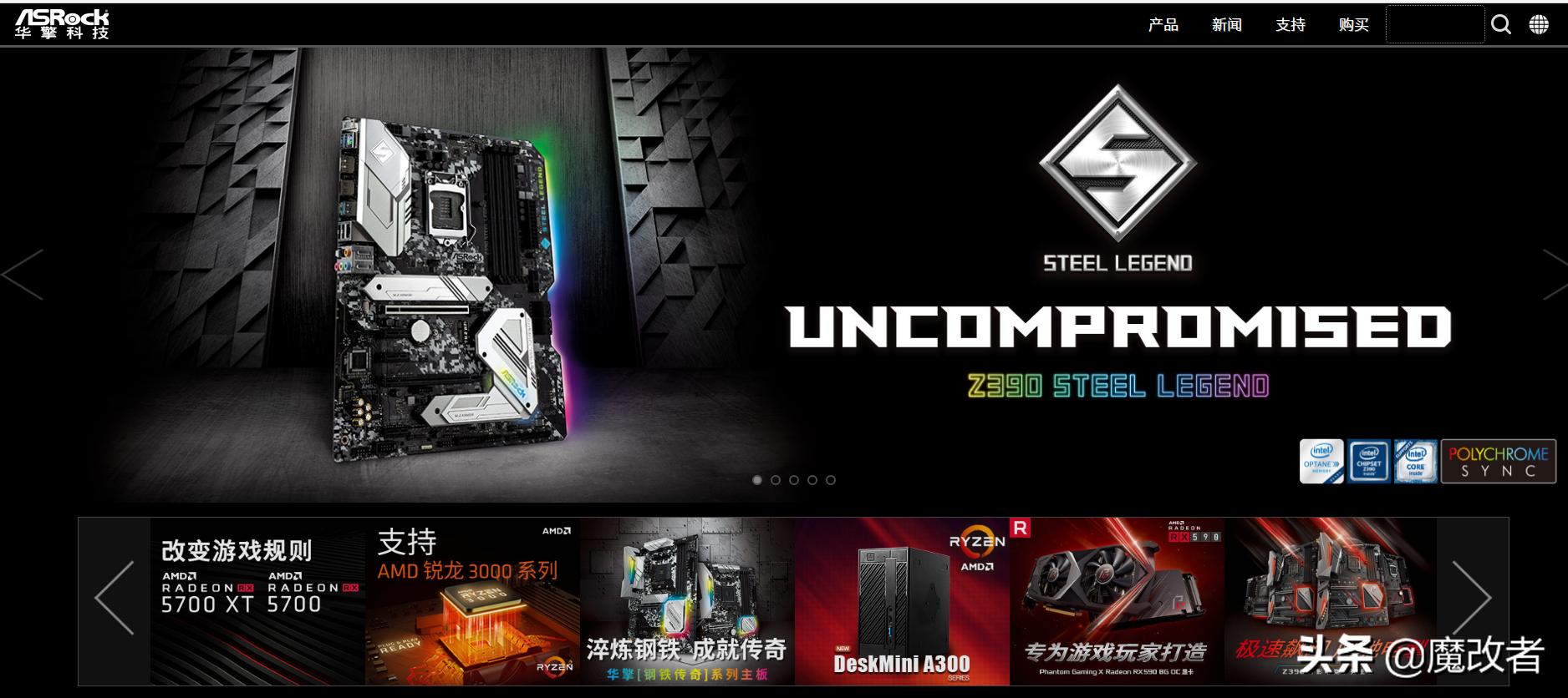 华硕三代ddr内存,华硕2400内存升级