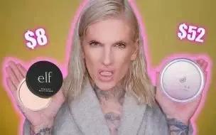 国外冷门彩妆平价,国外便宜好用的彩妆