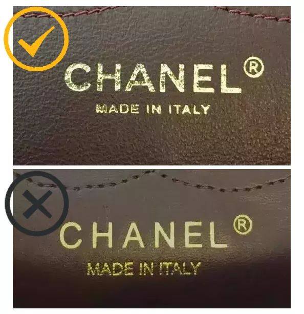 仿chanel香奈儿,高仿作品鉴定