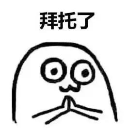 怎样才是消灭痘痘的正确打开方式,痘痘到底要怎么才能消除