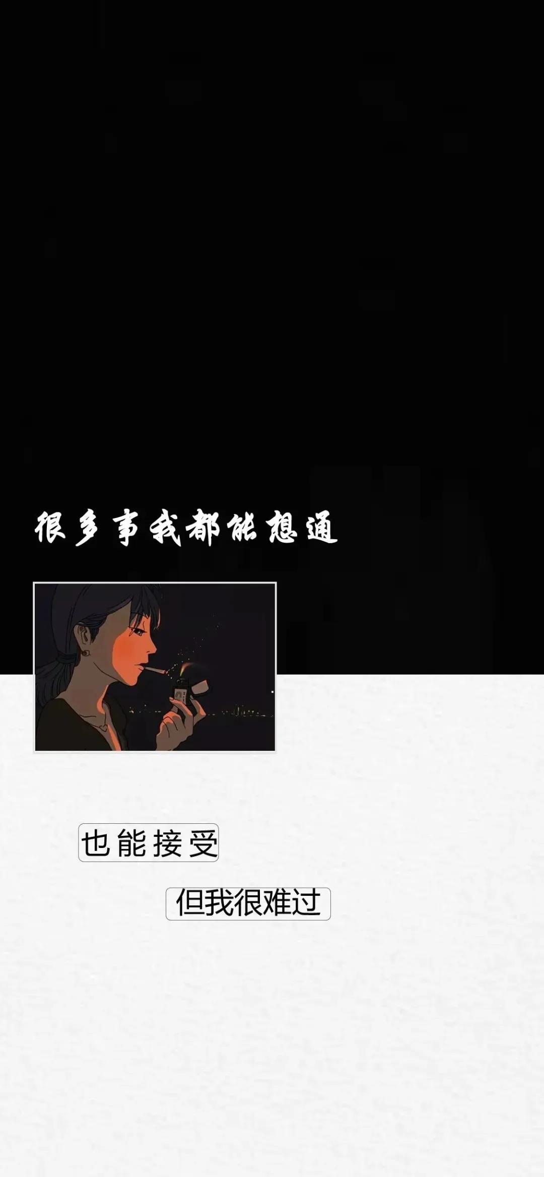 手机壁纸精选好看的养眼壁纸大图,平板壁纸9.7寸高清壁纸简约唯美