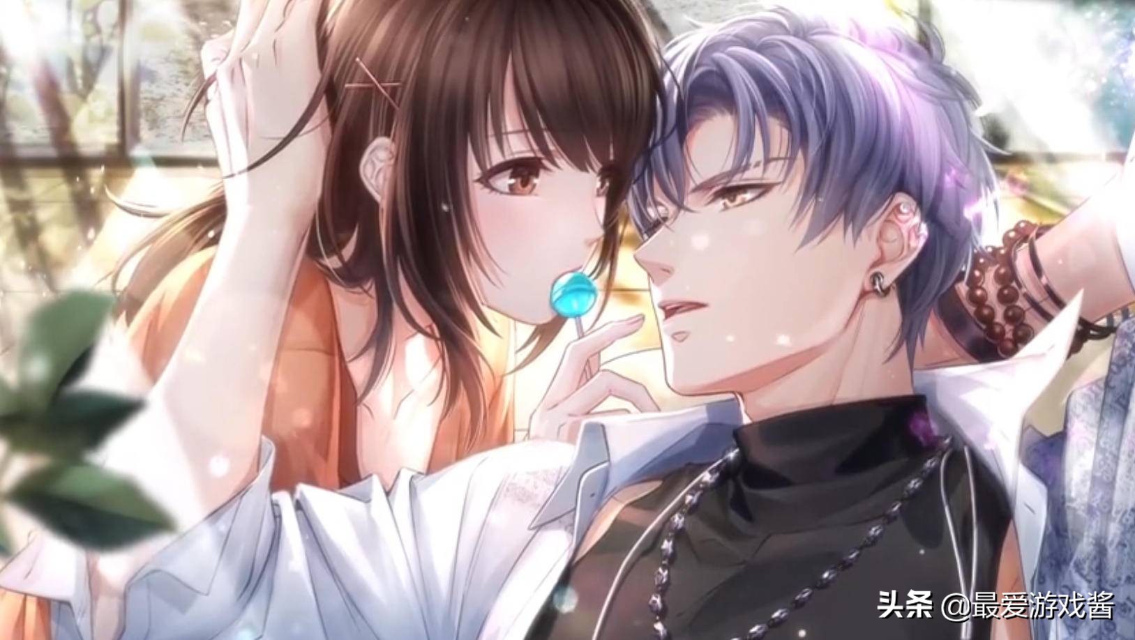 恋与制作人情人节活动在哪,恋与制作人的元宵活动