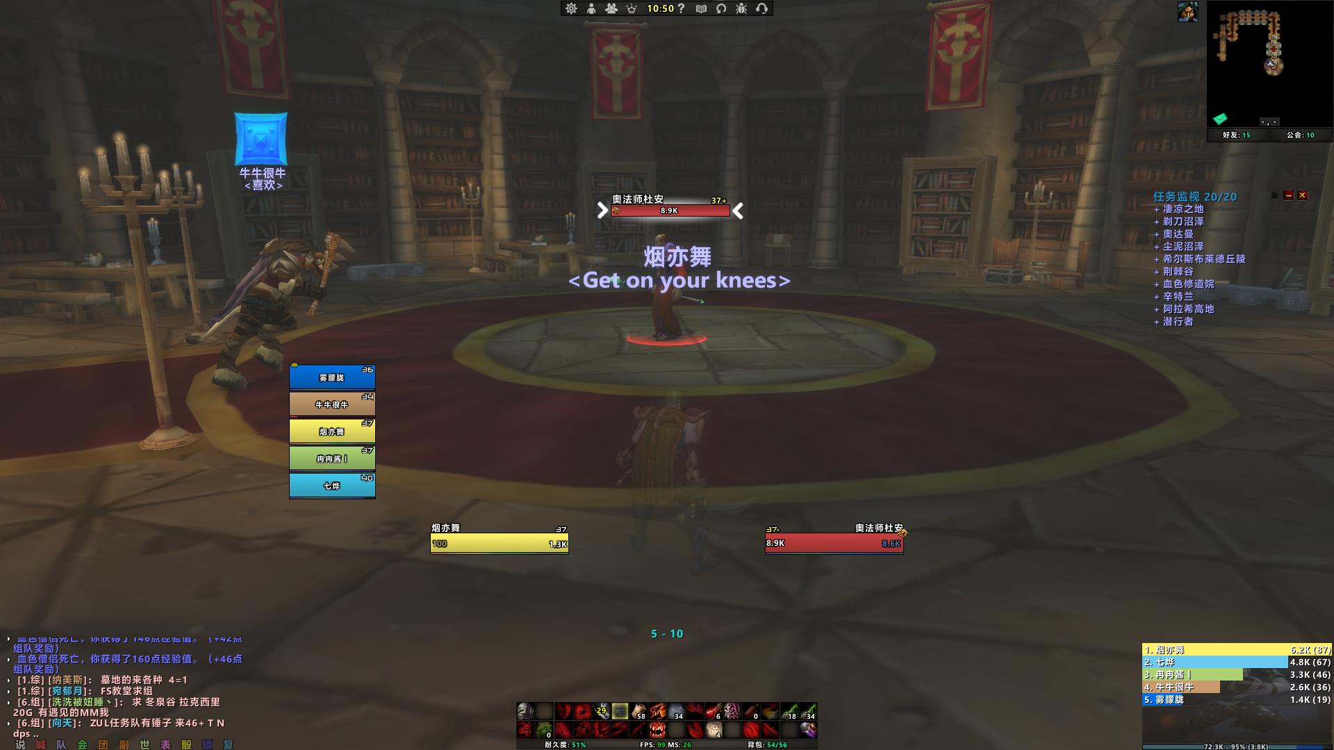 魔兽怀旧服elvui插件教程,魔兽世界怀旧服ui插件推荐