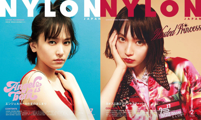 收藏贴纸本,收藏的贴纸