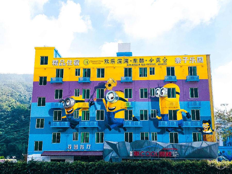 珠海|游珠海长隆海洋王国+精品主题客栈+早餐+卜卜贝1份仅928