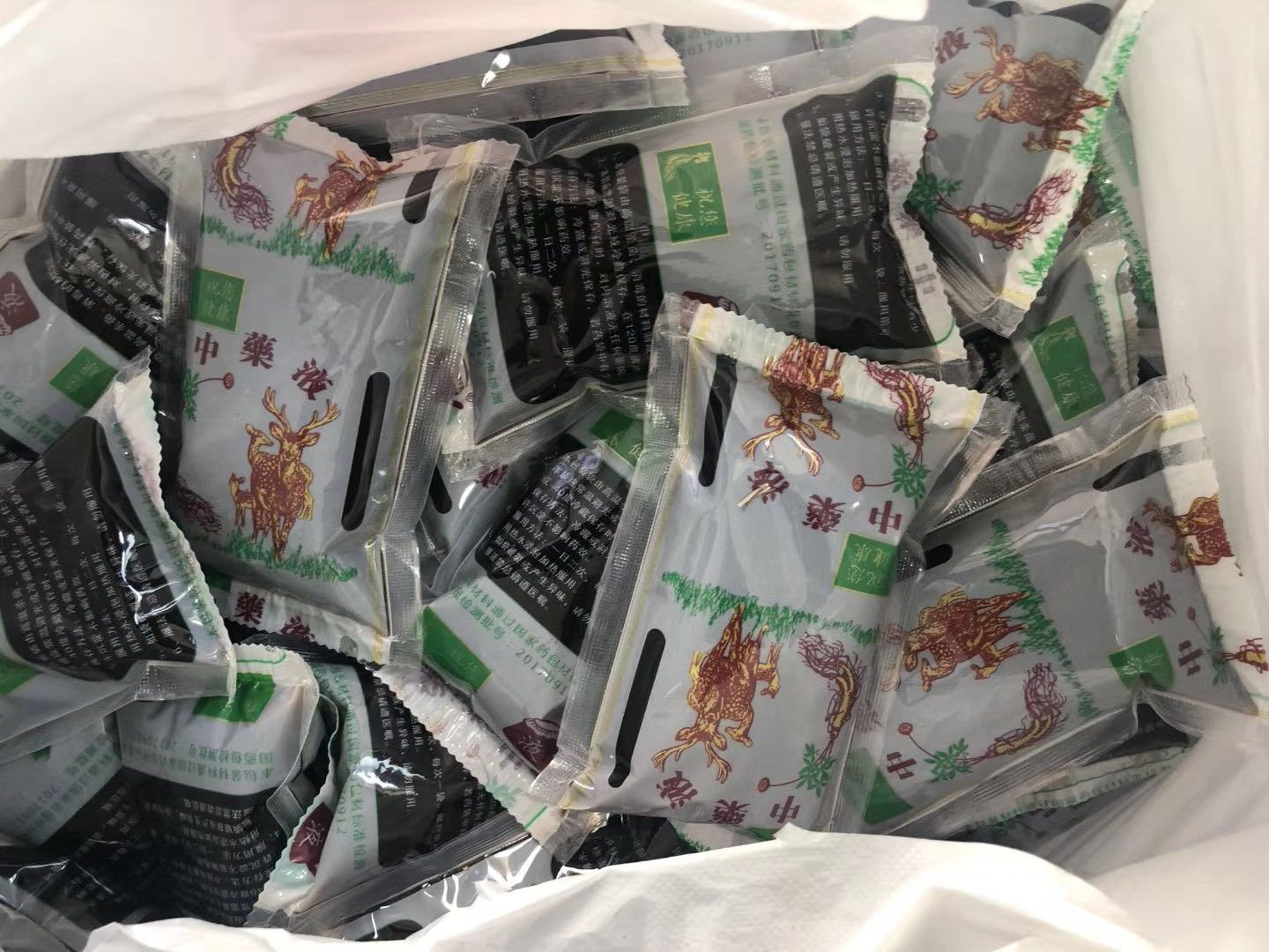 多靶点中药治疗乙肝靠谱吗,治疗乙肝突破性药物