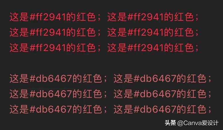 关于微信公众号的排版技巧,微信公众号排版的误区有哪些