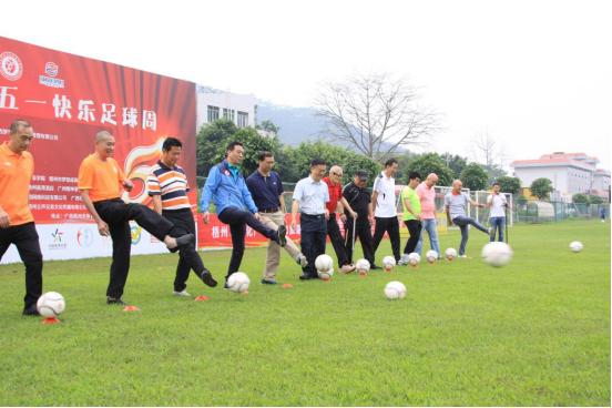 五一足球比赛五大联赛,2023足球五一邀请赛