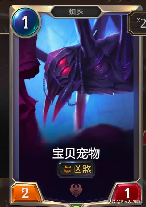 英雄联盟符文之地台服,符文之地传说卡牌介绍