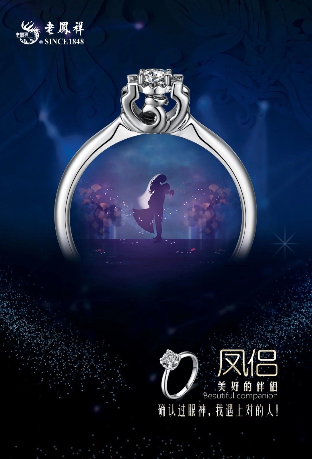 @准大学生们！请收下来自郑州百货大楼的开学大礼包