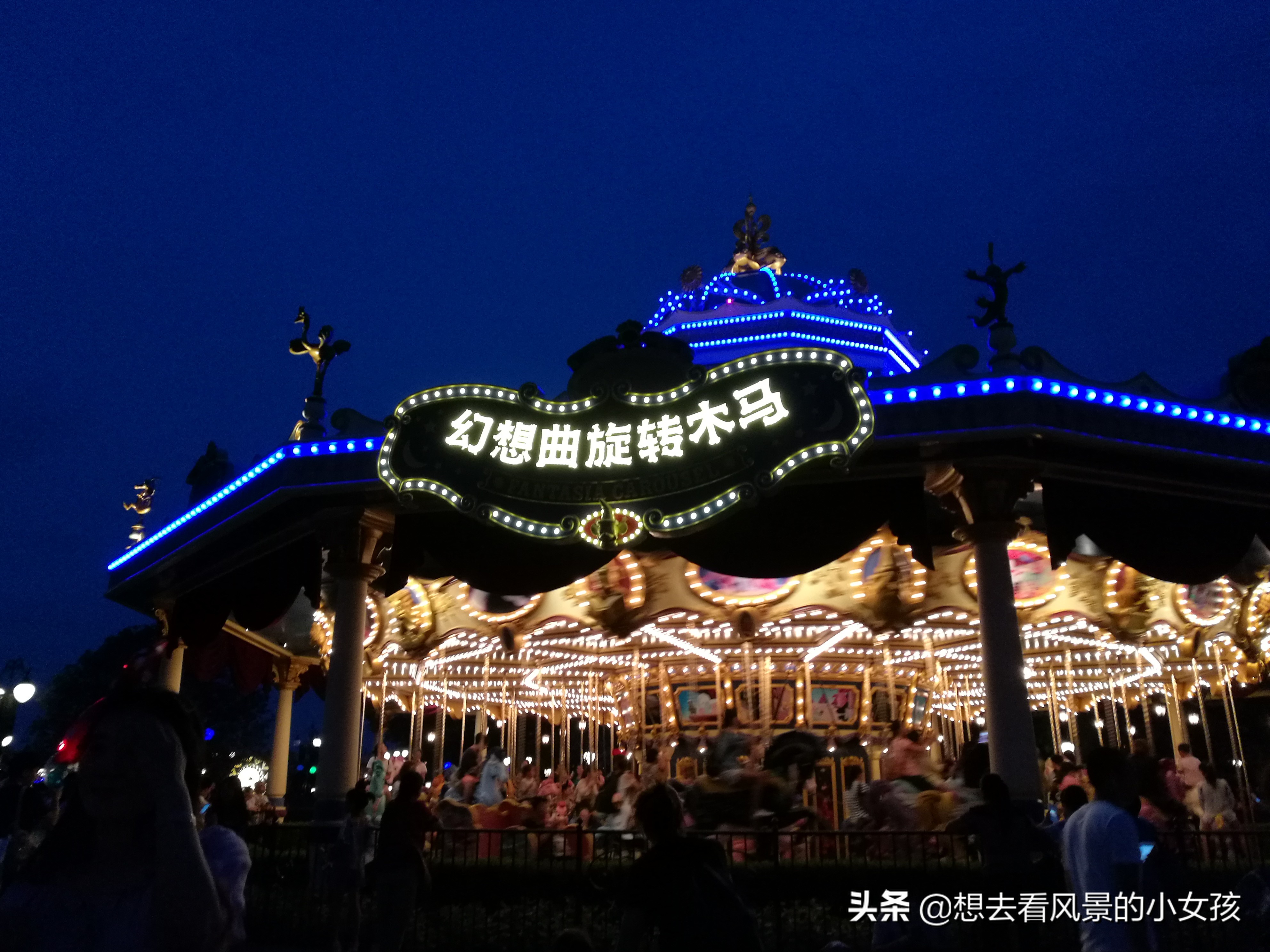 上海迪士尼飞跃地平线身高限制,上海迪士尼游玩项目身高限制