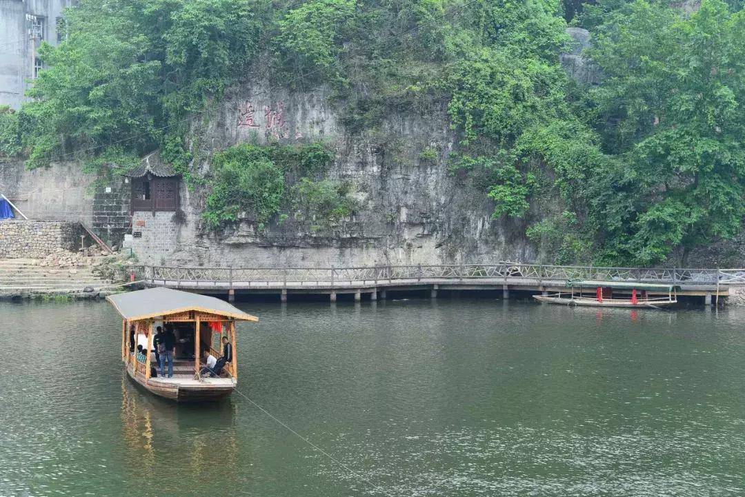 湖南湘西神秘风景,湘西人间仙境风景区