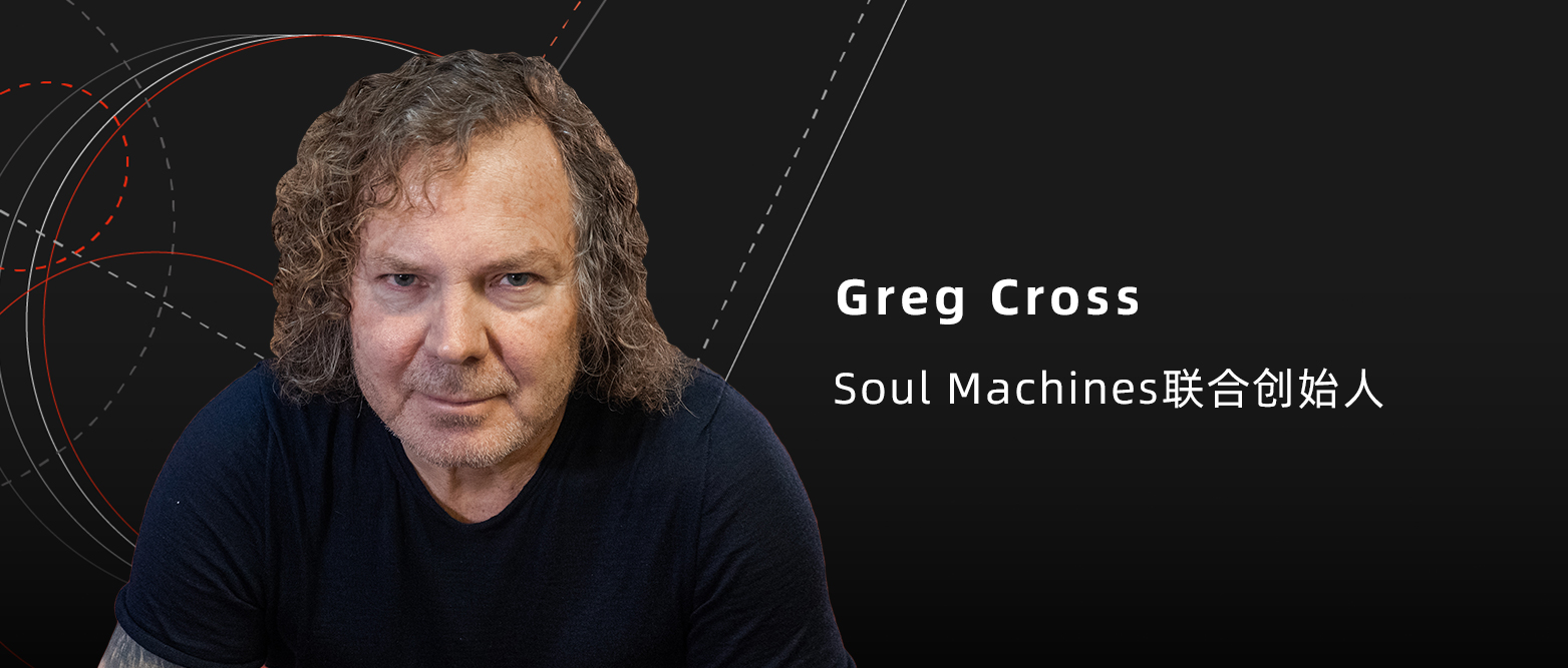 “一网打尽”全球顶级大脑！EmTechChina再度开启