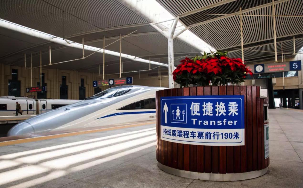 高铁电子客票怎么换座,高铁电子票换乘技巧