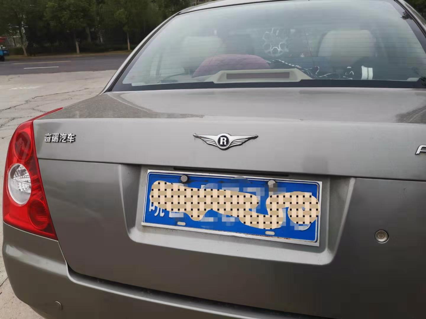 街头偶遇假瑞琪,突然想起,当年奇瑞汽车的粗犷管理