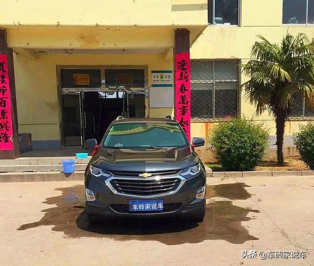 雪佛兰探界者发动机口碑怎样,实力中级suv雪佛兰探界者全新上市