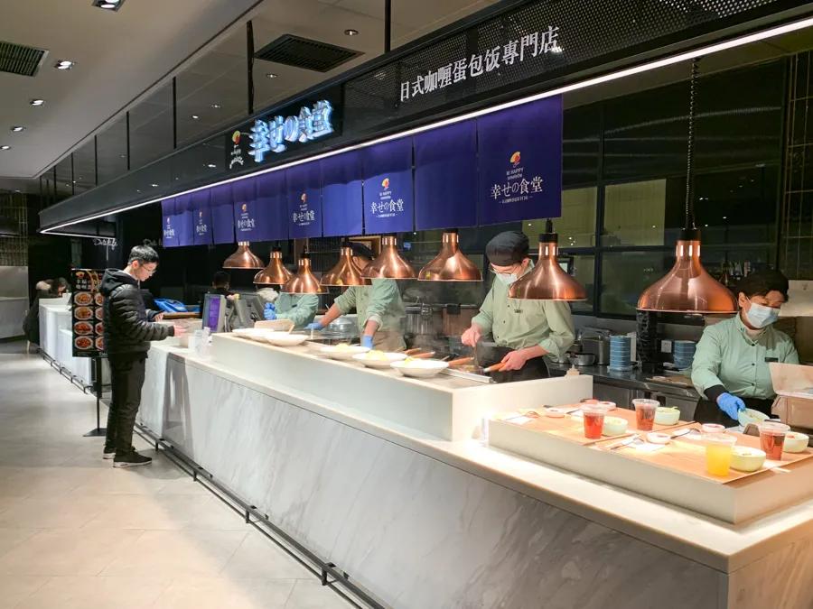 想去这间宝藏超市买买买，却先干饭干了个饱？（上）