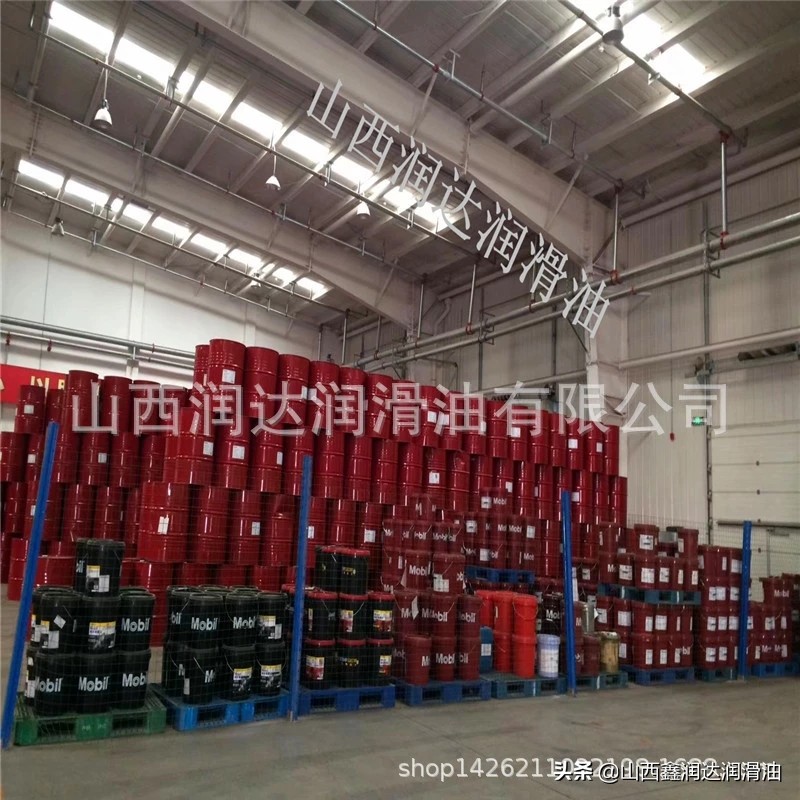 美孚shc320全合成齿轮油粘度,美孚cly220齿轮油的粘度