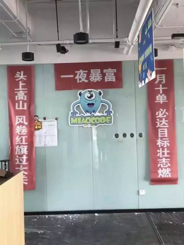 少儿编程怎么规划,做少儿编程